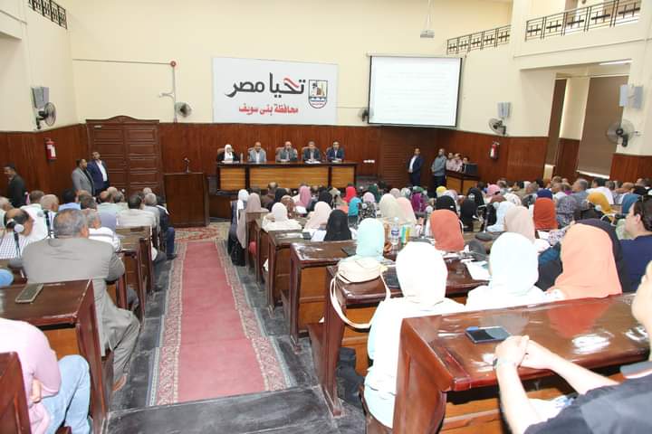 FB_IMG_1713793262859