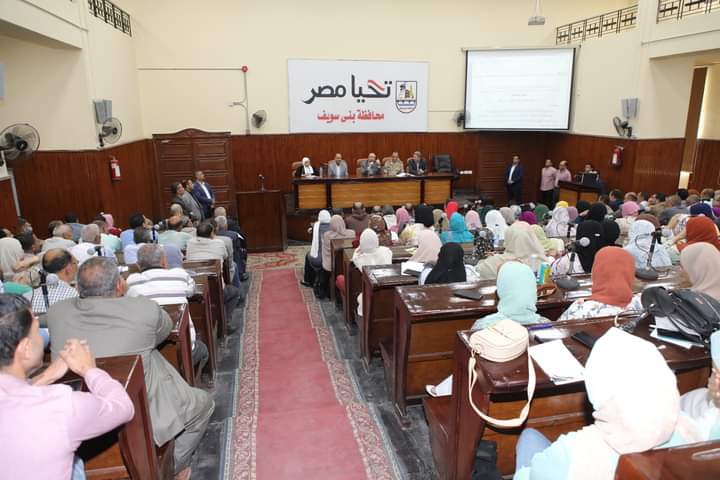 FB_IMG_1713793254952