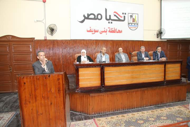 FB_IMG_1713793246257