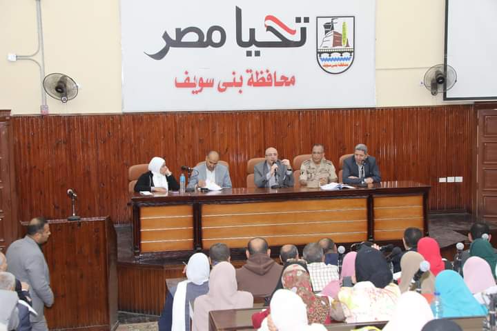 FB_IMG_1713793250663