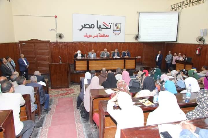 FB_IMG_1713793252867