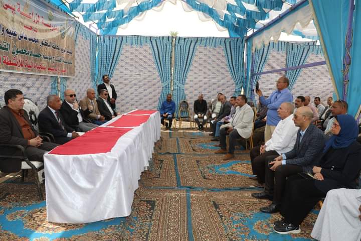 FB_IMG_1713880686832