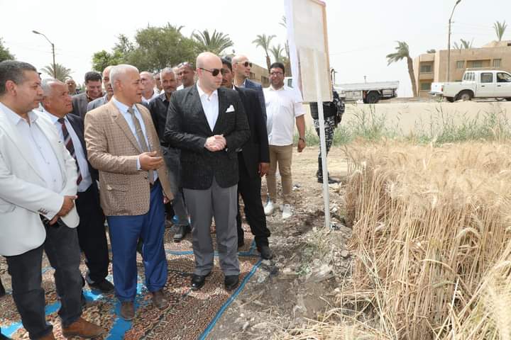 FB_IMG_1713880679369