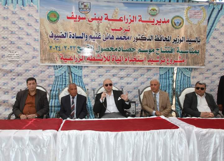 FB_IMG_1713880676036