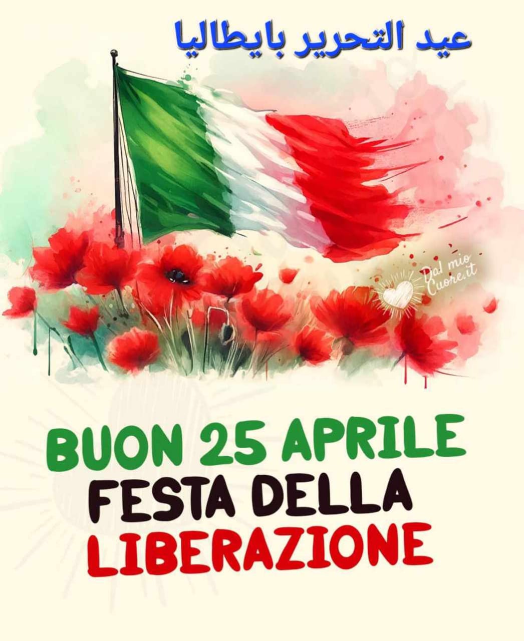 efaab35e-9f8e-4b19-b9ba-194274751a19