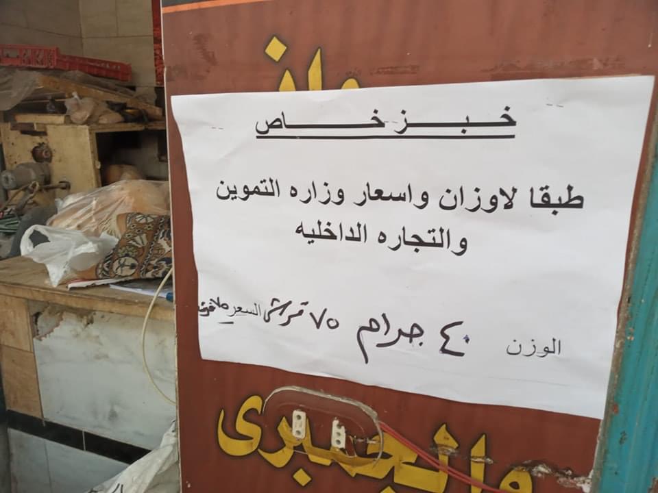 F130666F-F0F7-4996-96CA-31E81532468F