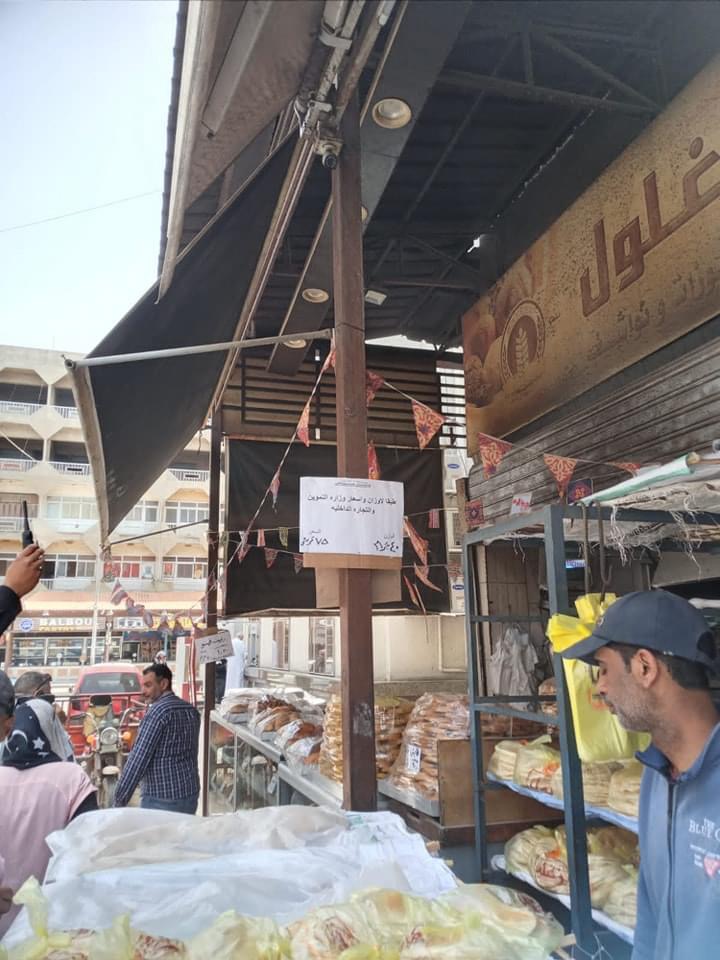 71EA0E0D-FB3B-4594-AF37-2182AA488B38