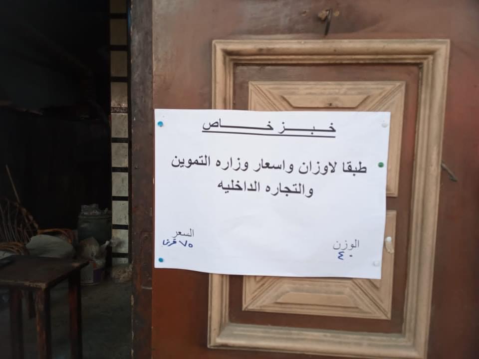 7571B10B-F3BE-469B-AF3B-7AF3DAD47CB2