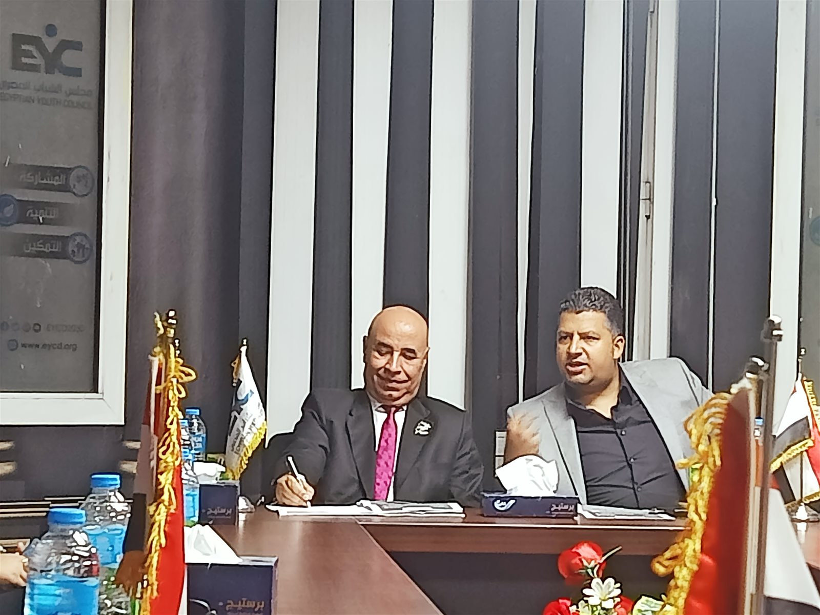 IMG20240427210915