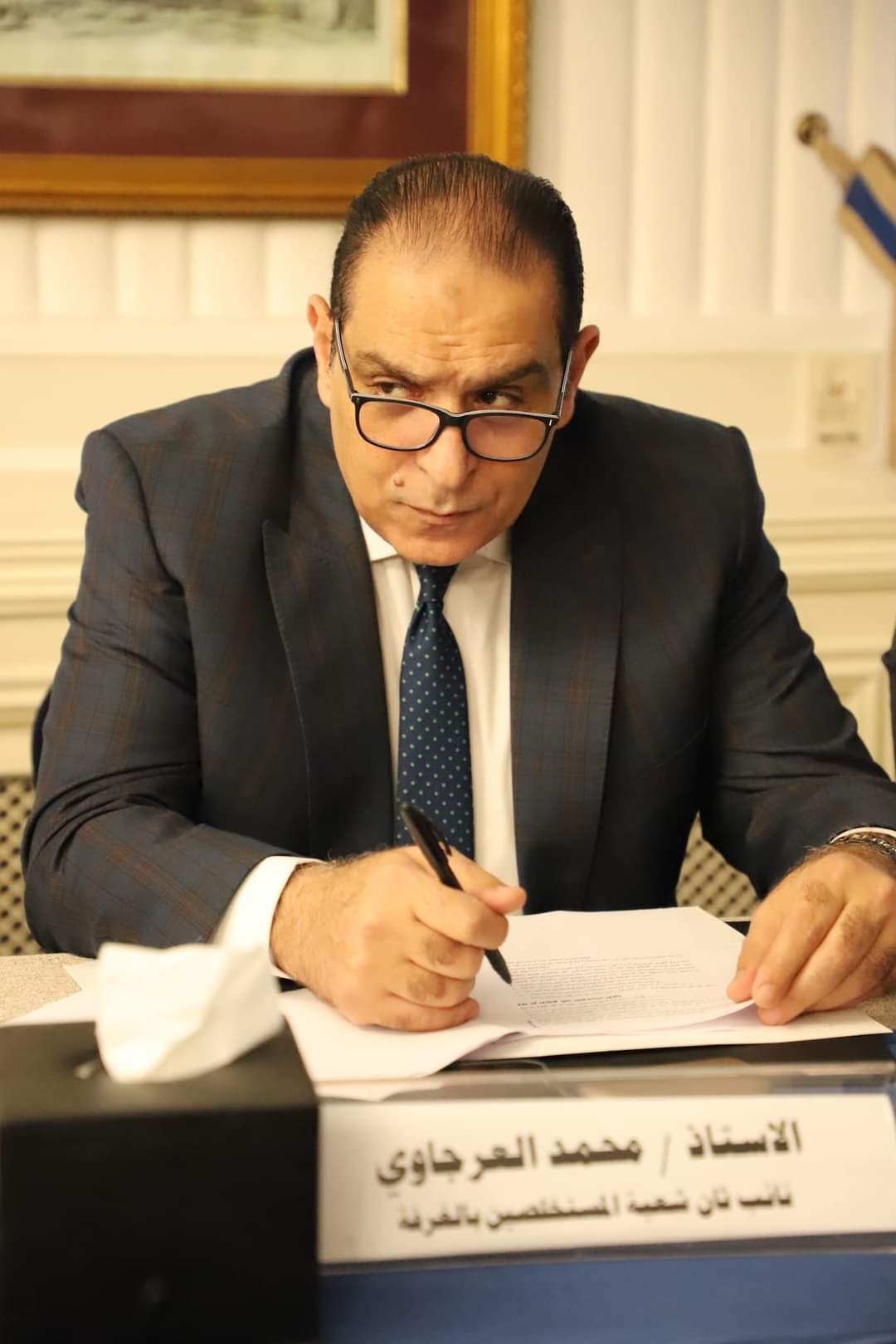 FB_IMG_1714404881019