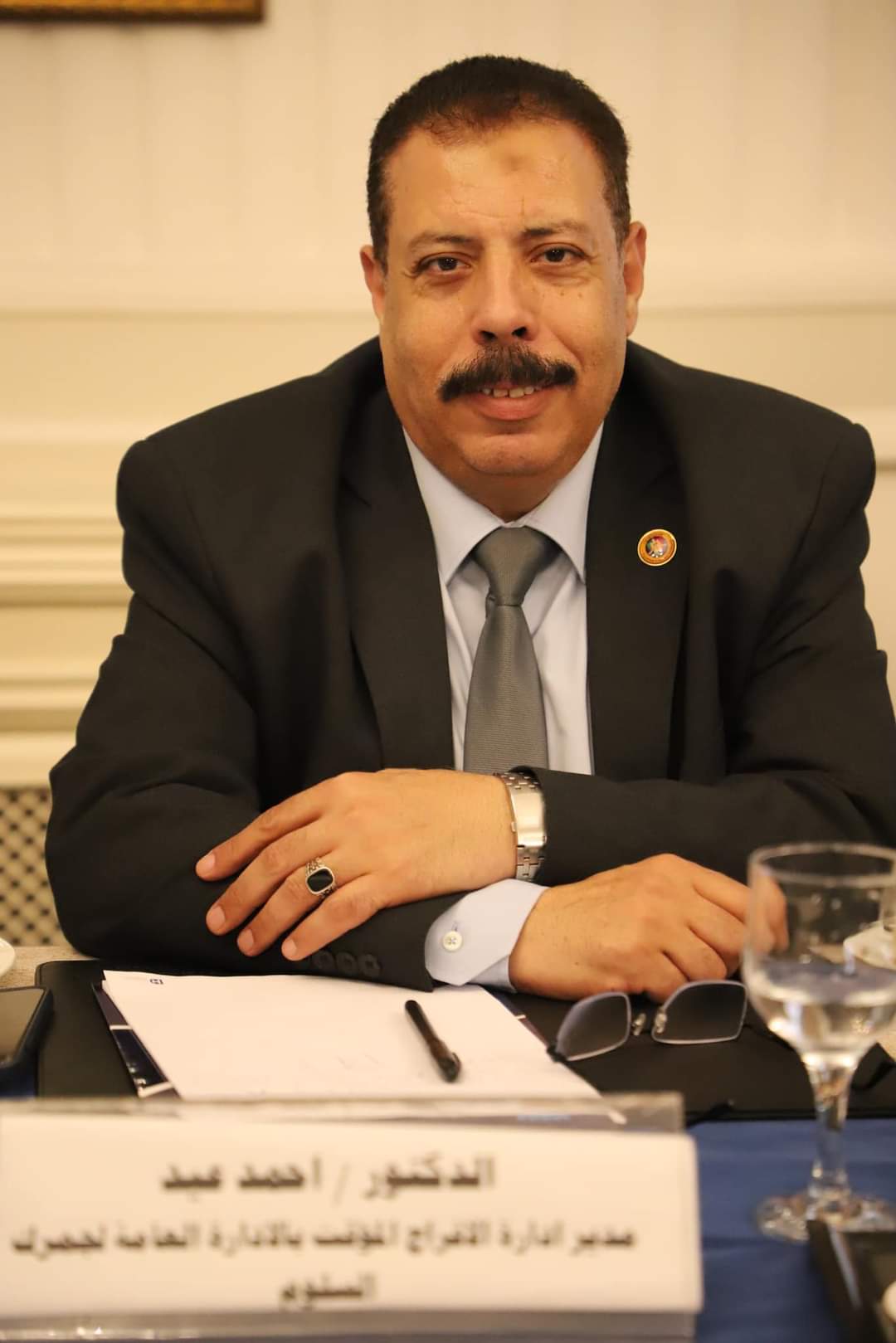 FB_IMG_1714404870257