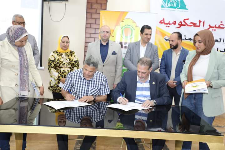 FB_IMG_1714492070482