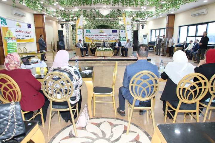 FB_IMG_1714492047167