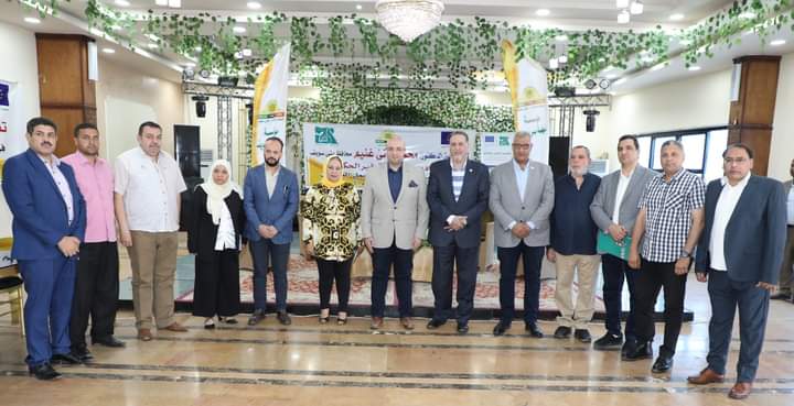 FB_IMG_1714492049681