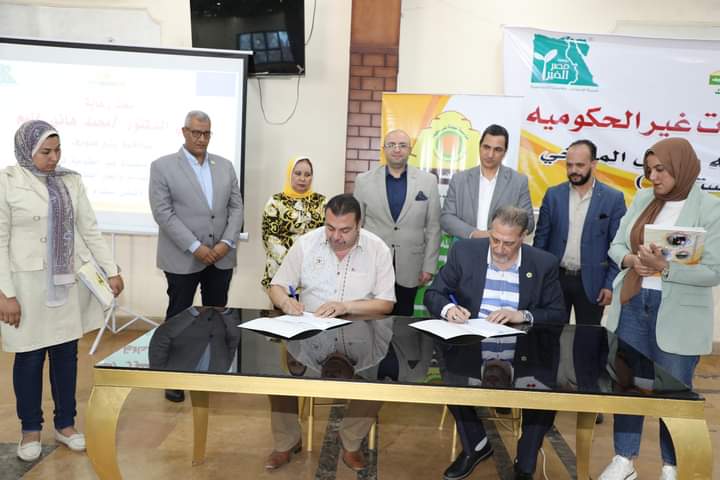 FB_IMG_1714492053230