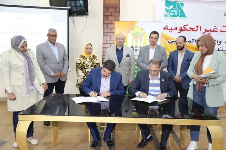 FB_IMG_1714492058021