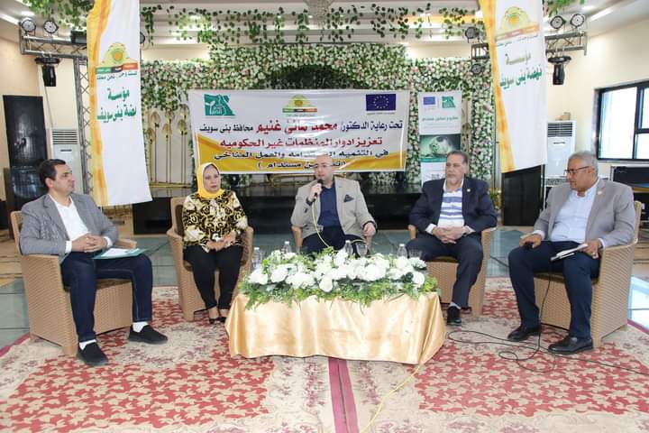 FB_IMG_1714492043972