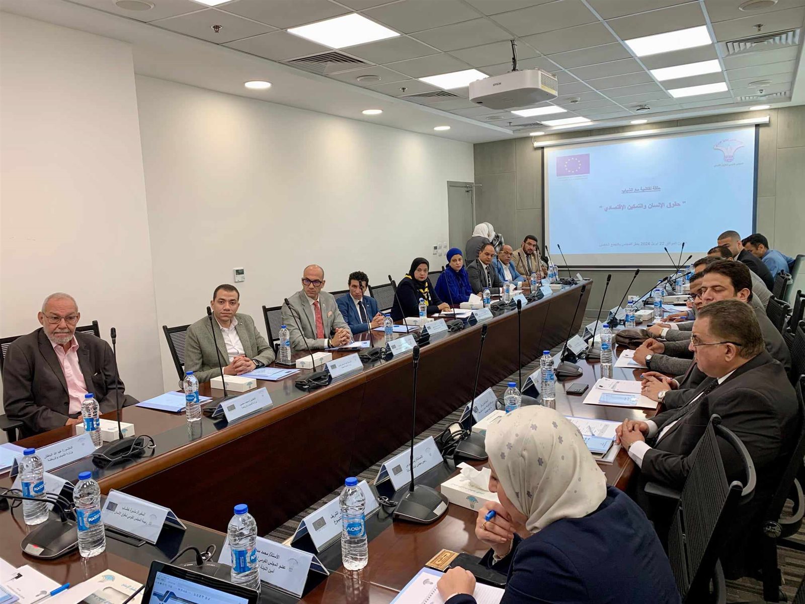 received_430537589578684