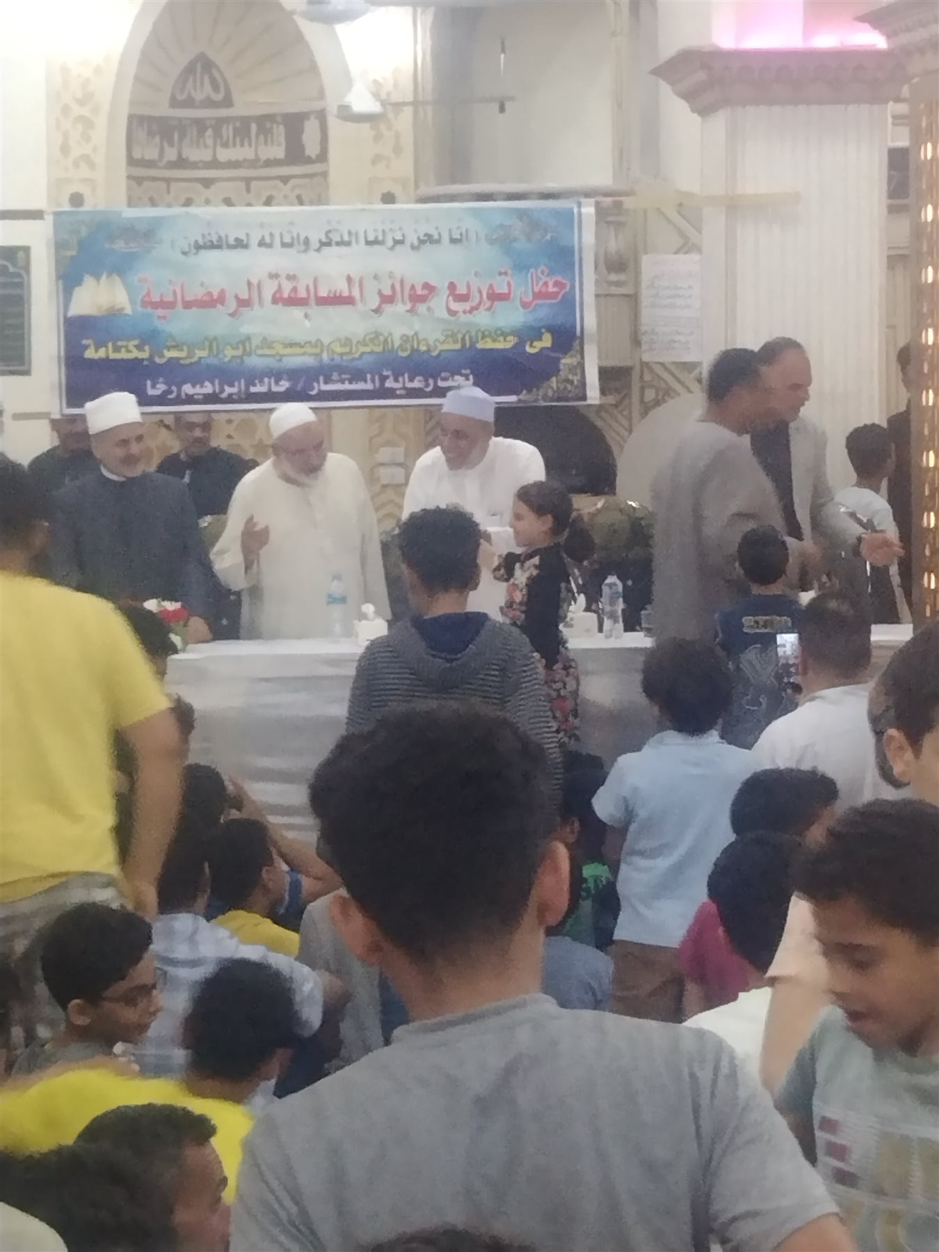 IMG_٢٠٢٤٠٥٠١_٢٢٣٦٥١