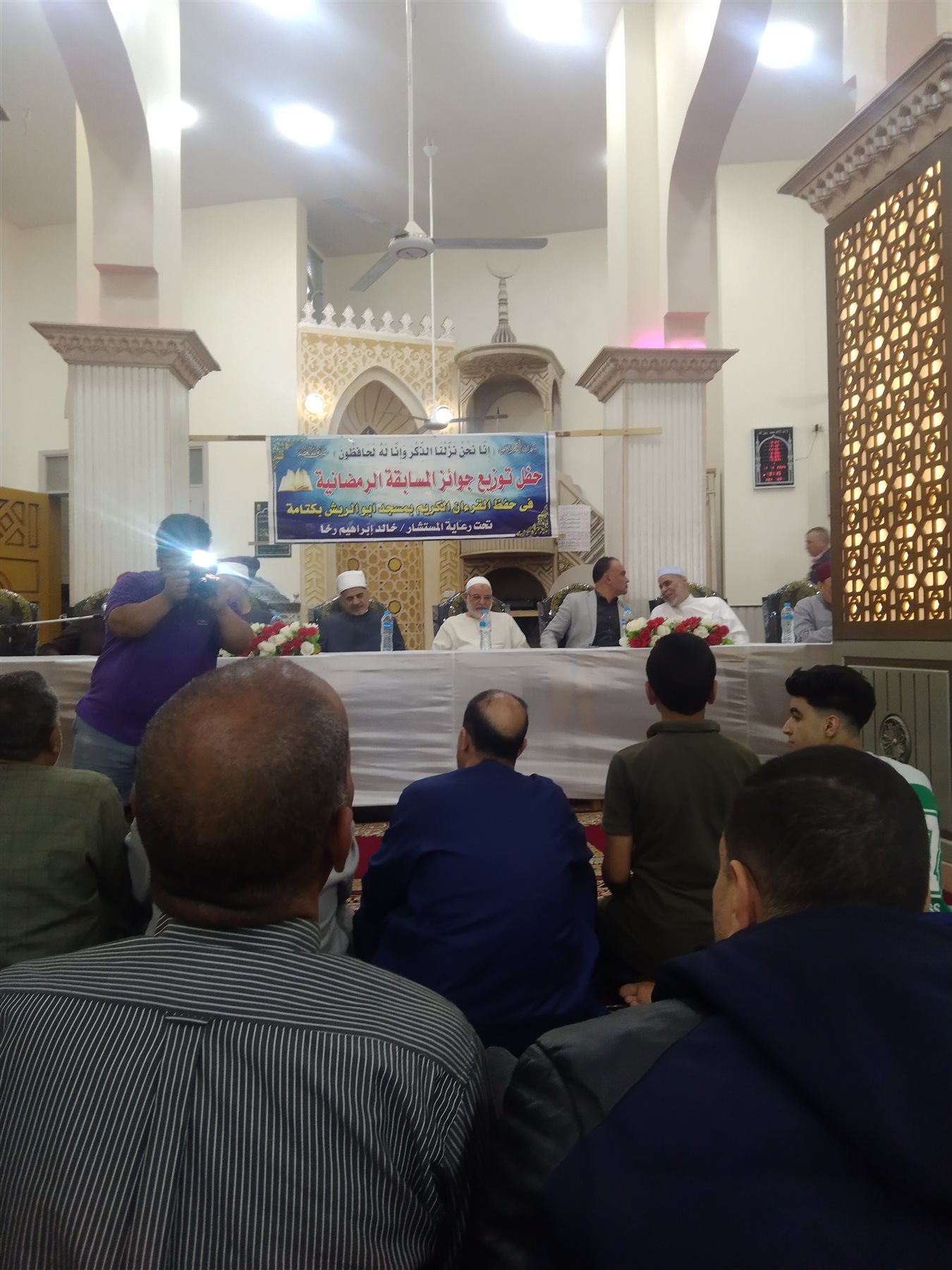 IMG_٢٠٢٤٠٥٠١_٢١١٨٠٥