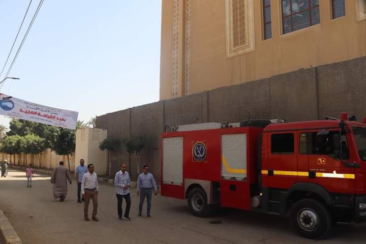 FB_IMG_1714744261368