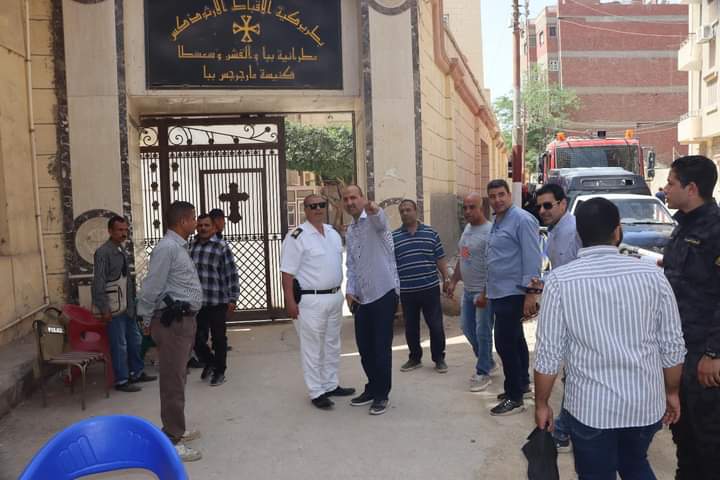 FB_IMG_1714744211931