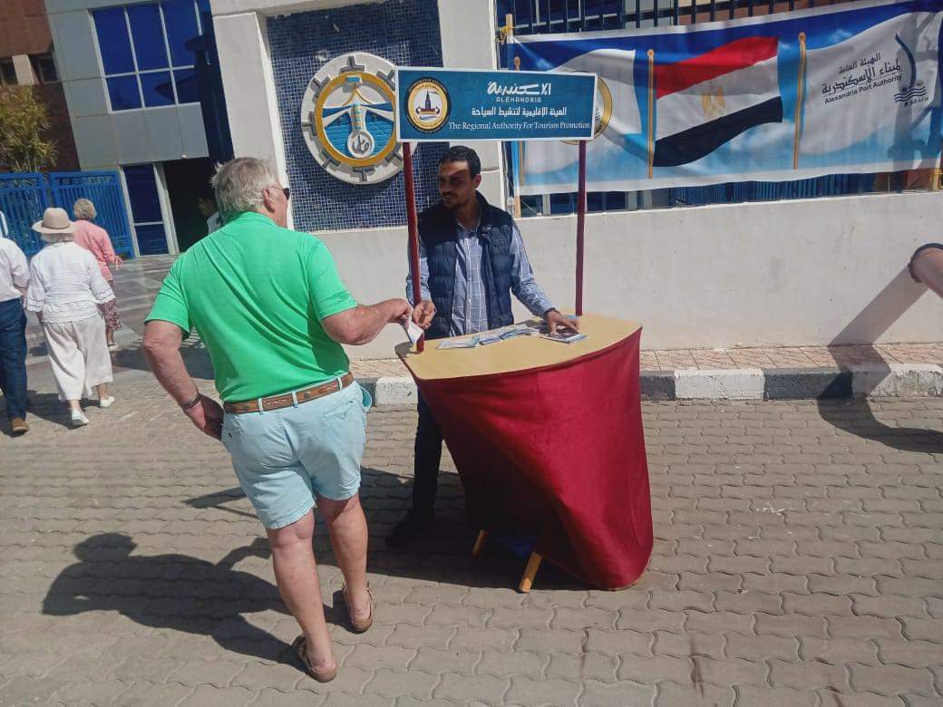 FB_IMG_1714740206749