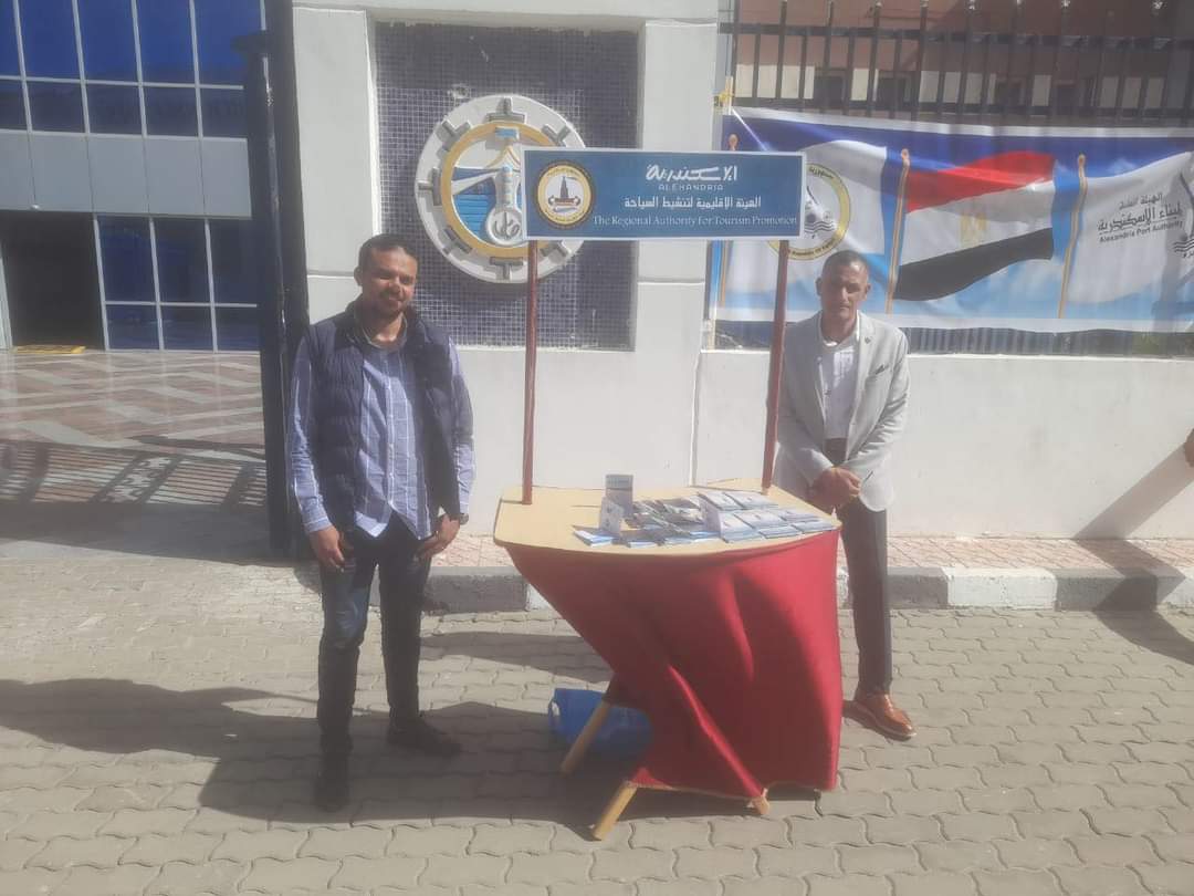 FB_IMG_1714740203658