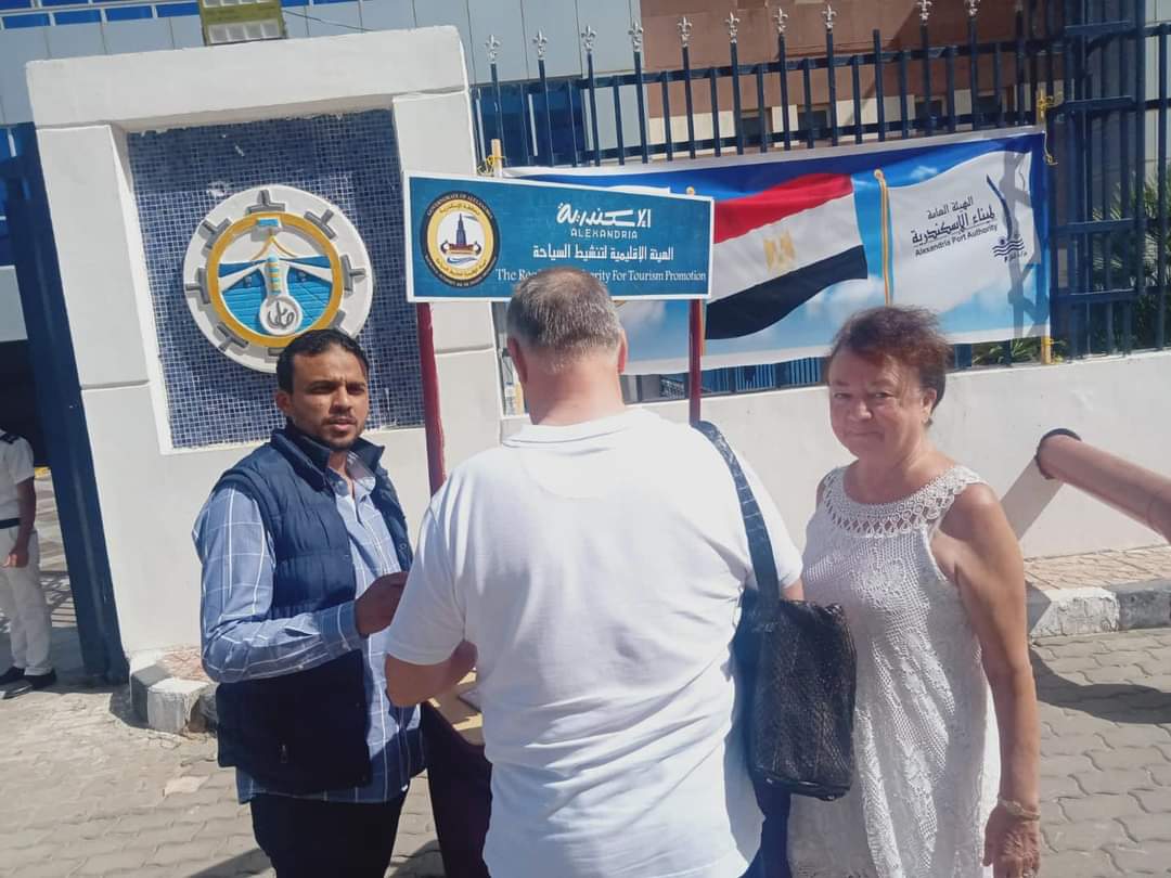 FB_IMG_1714740198870