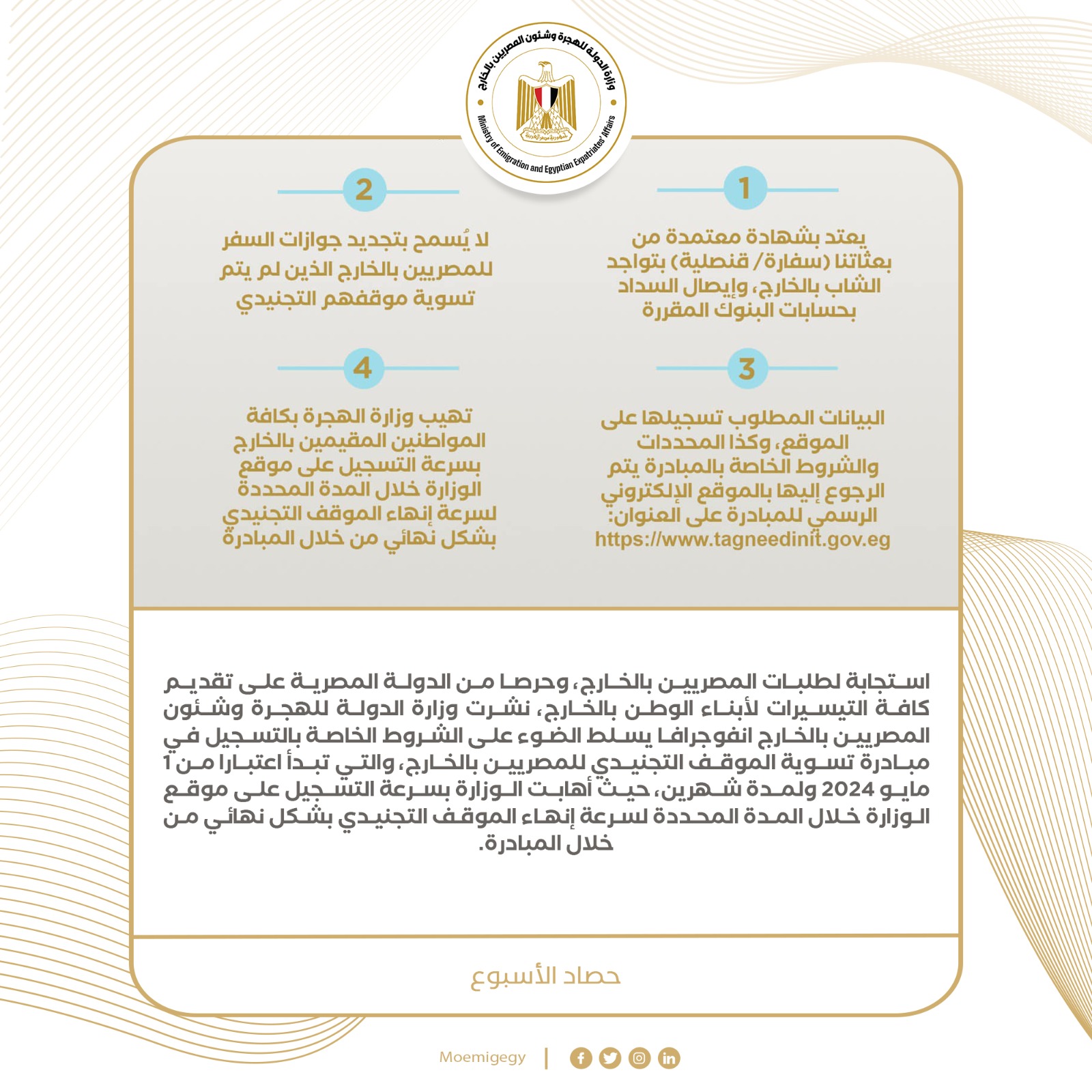 7eaf85b4-31ee-4640-bb9d-1531643ff562