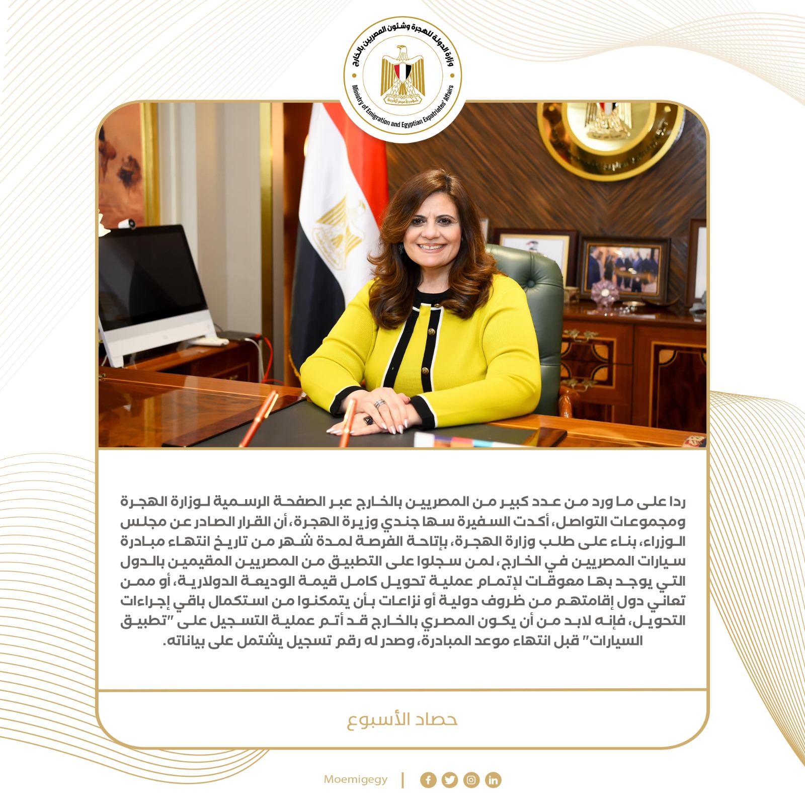 994e0e62-4ea6-4b50-8293-6dfb2905a342