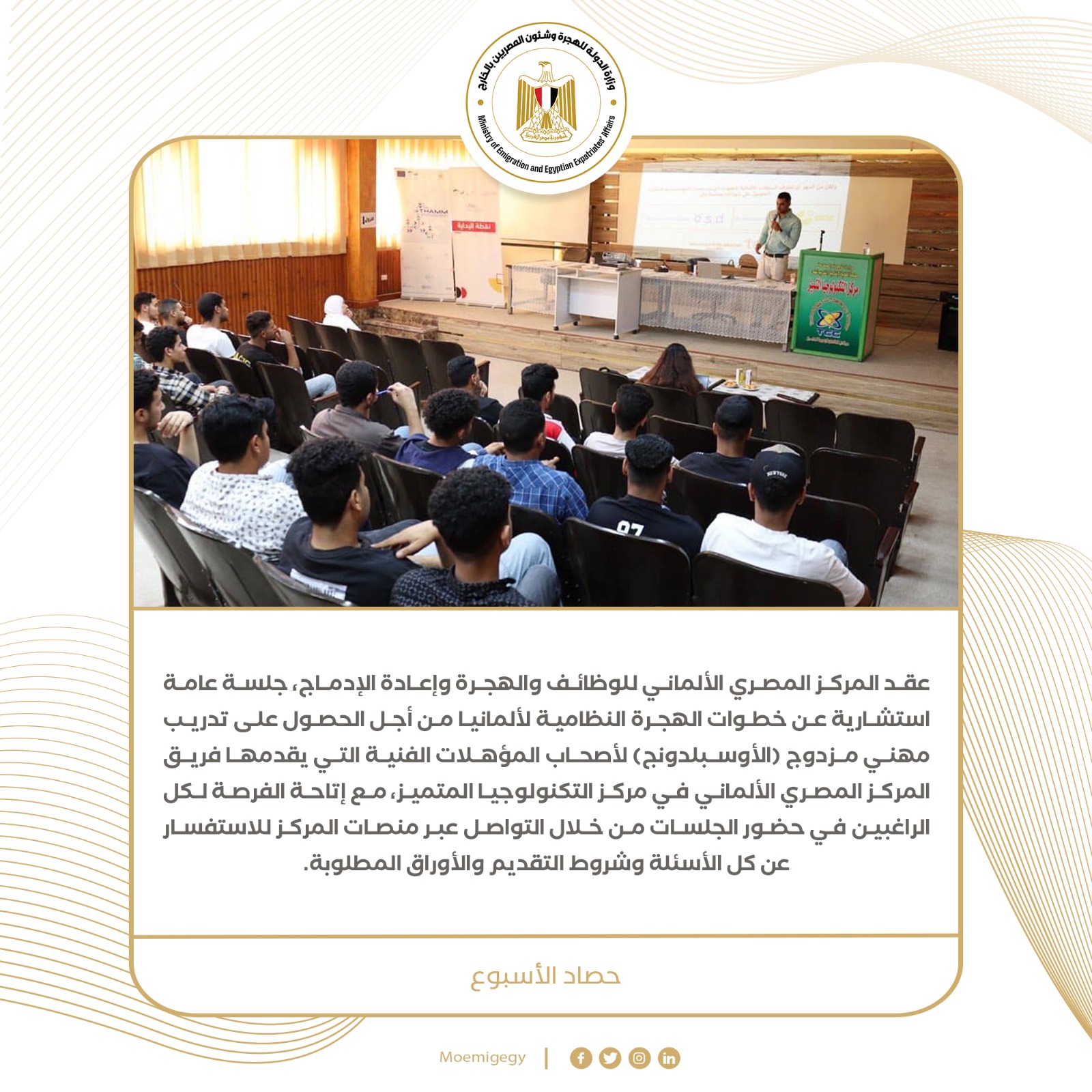 60907eef-b6b6-435b-a62d-612931b37b43