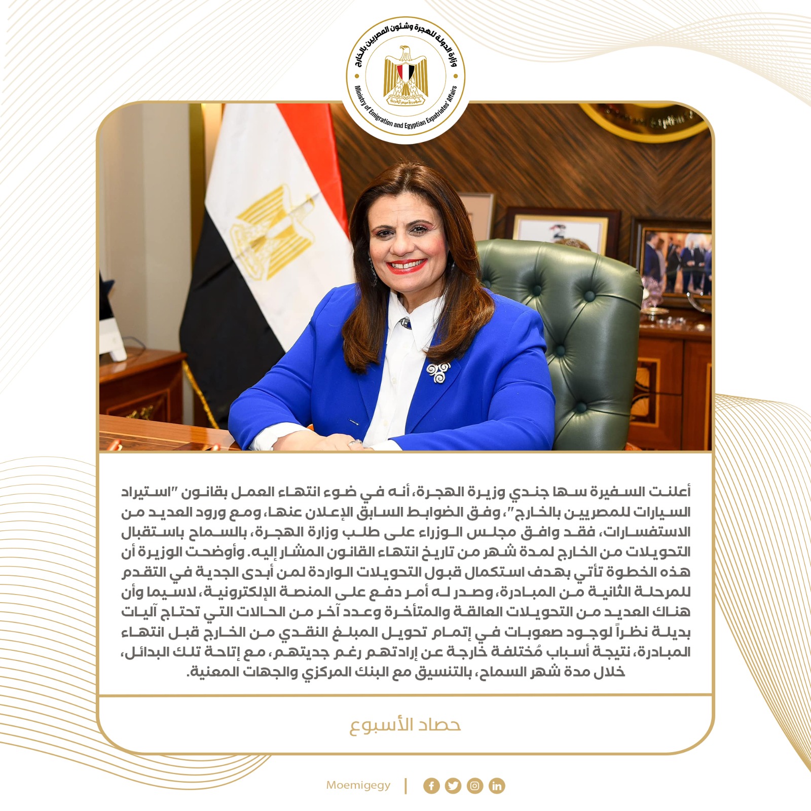 36823036-37f1-4a9d-ad33-054cb4eea260