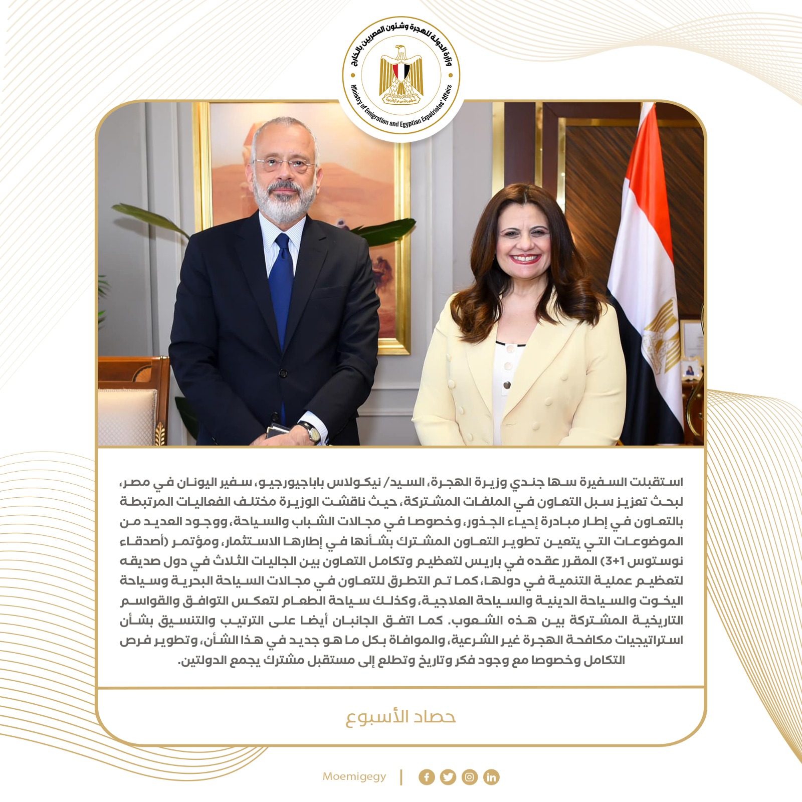 a5f0505a-d20a-41d3-97ae-fb6229a7bc7c