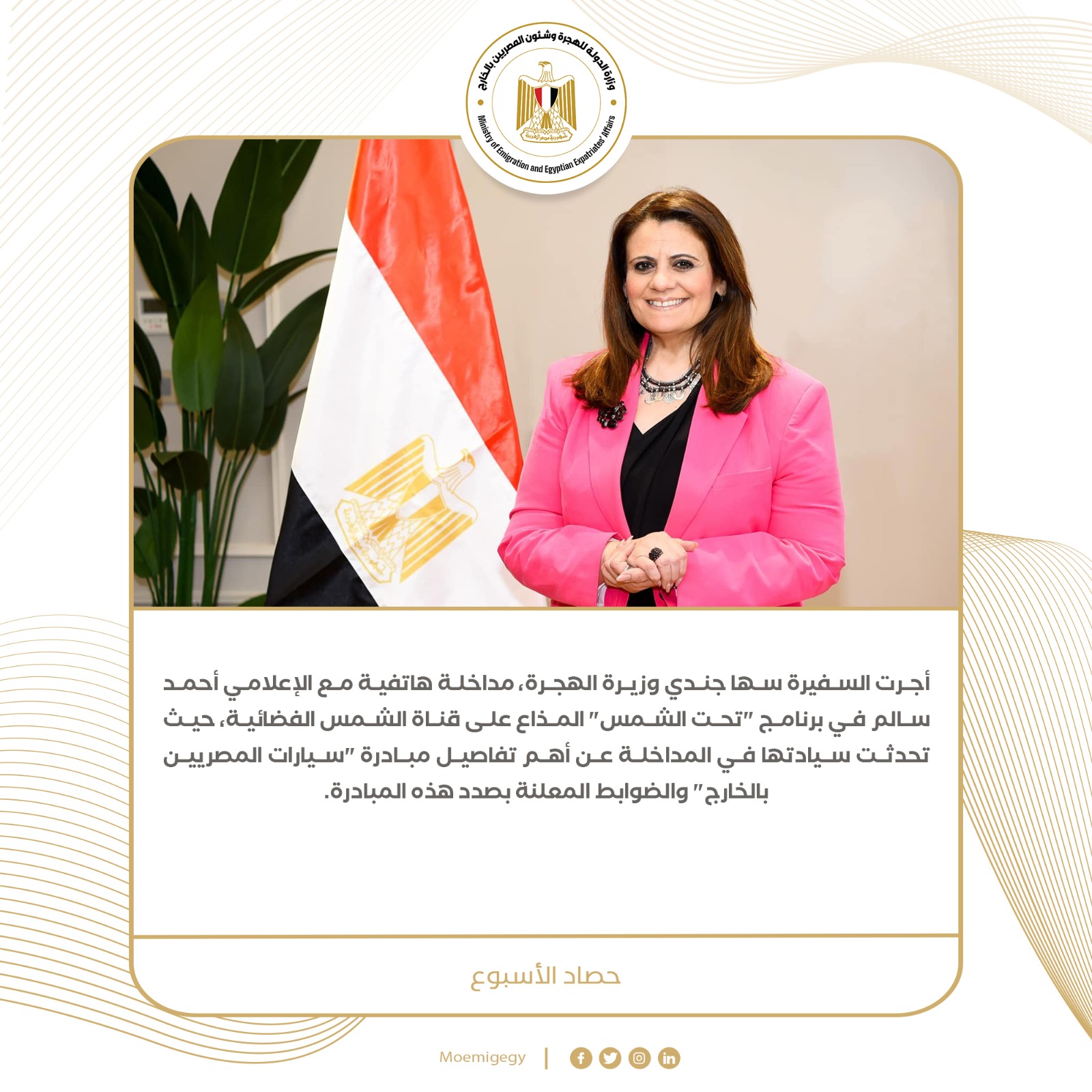 b38d73db-0ab7-45c8-9443-d2a78c51f789