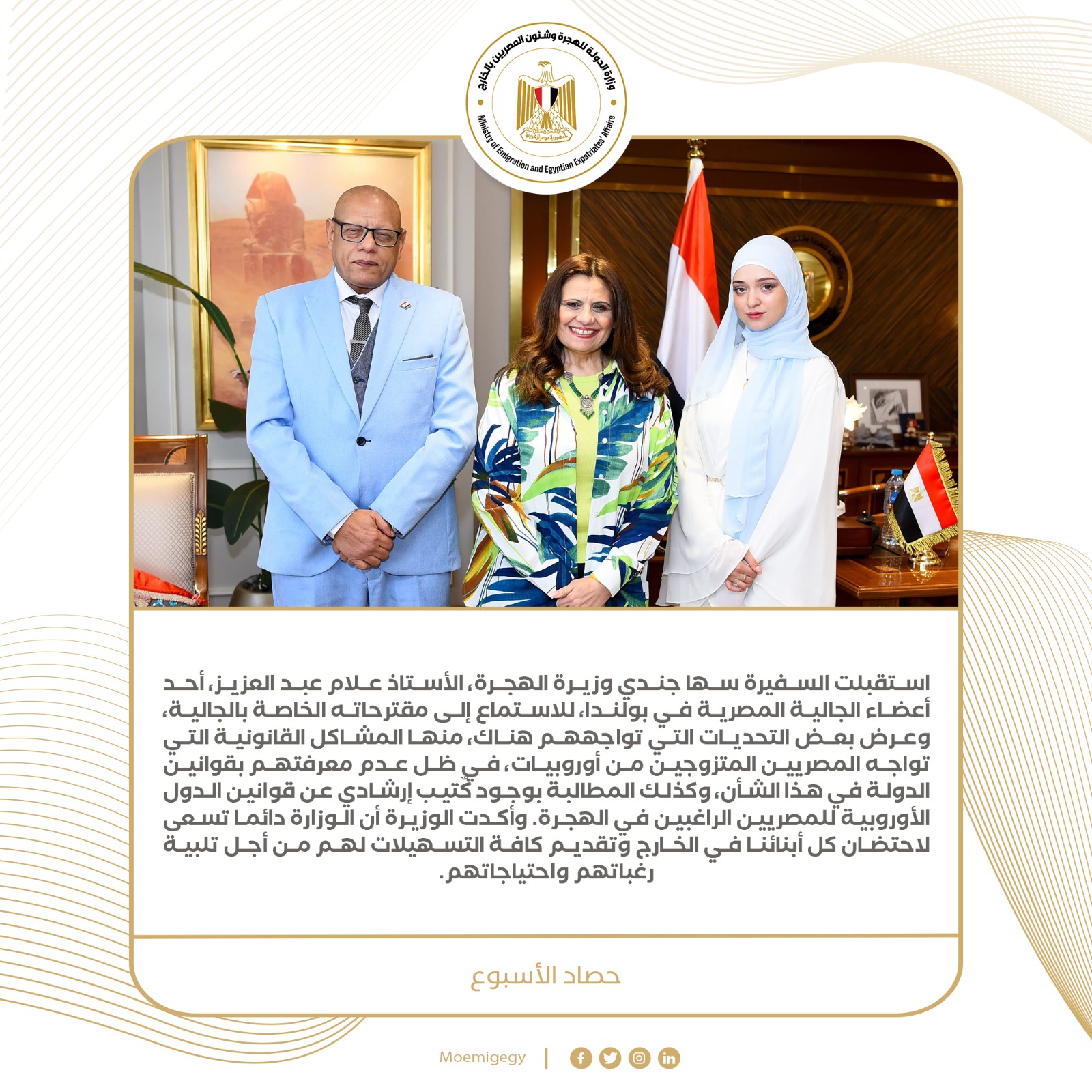 d9a19796-25da-4ac0-afc3-f62855bcc23f