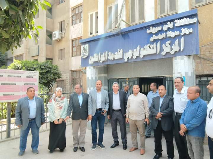 FB_IMG_1714831252457