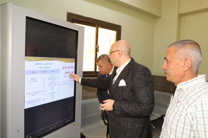 FB_IMG_1714911016164