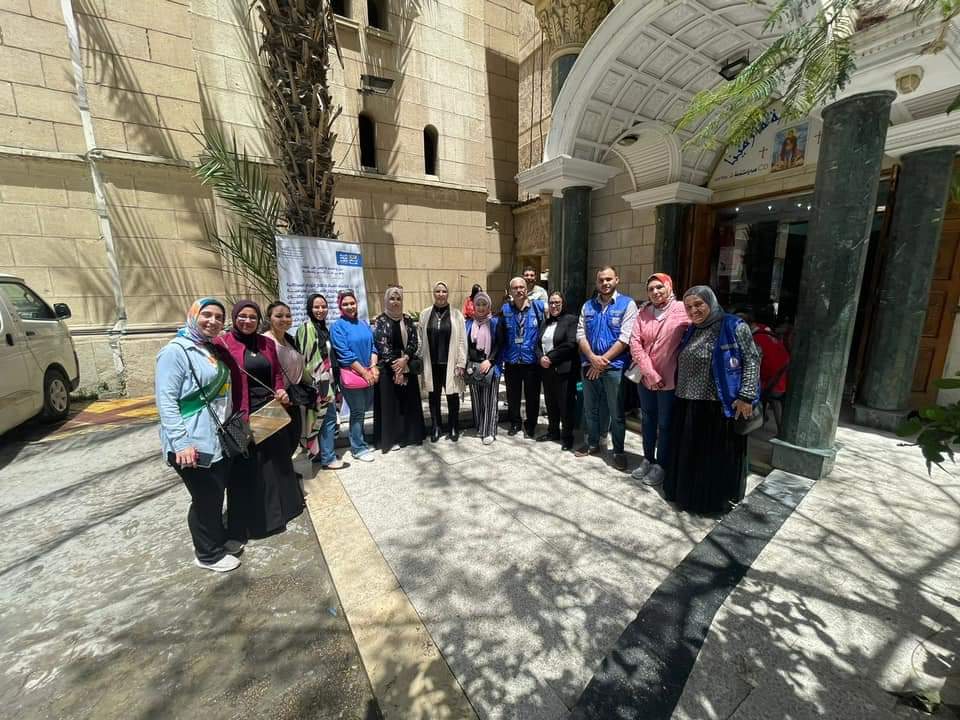 FB_IMG_1714923776255