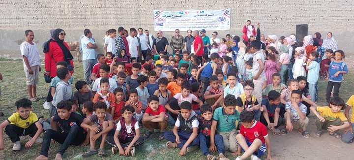 FB_IMG_1714992486737