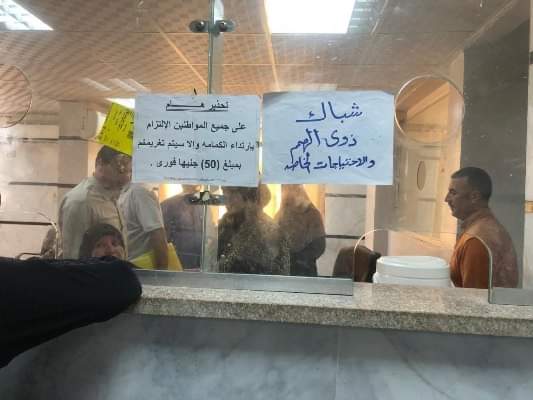 FB_IMG_1715085100636