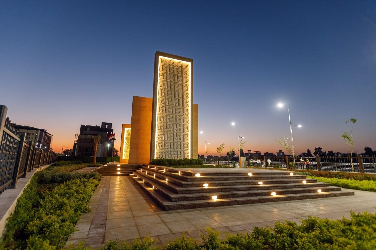 1B770A95-0697-4407-B56C-279113673417