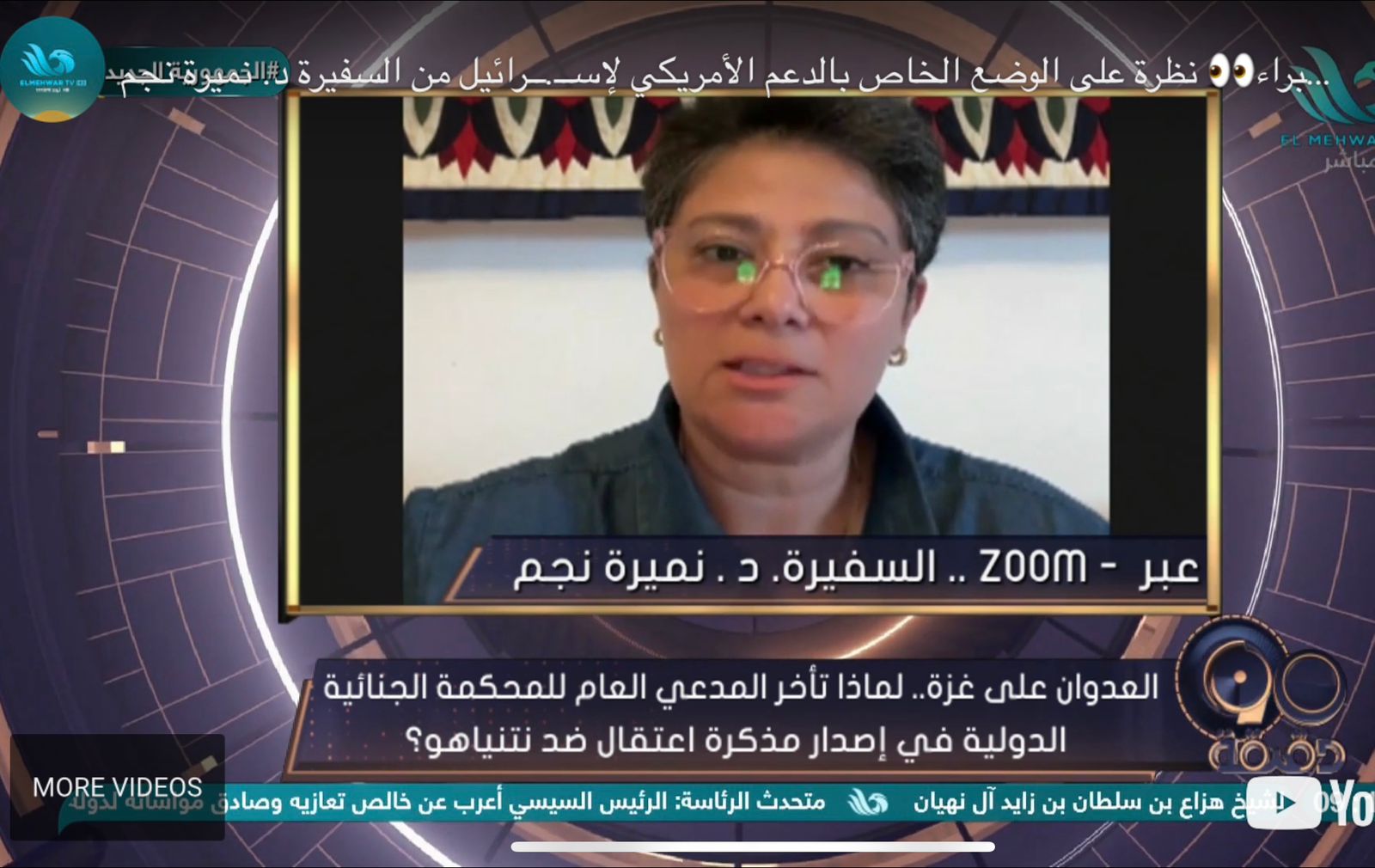 a4e81372-b75d-4543-99d4-7376c93fa051