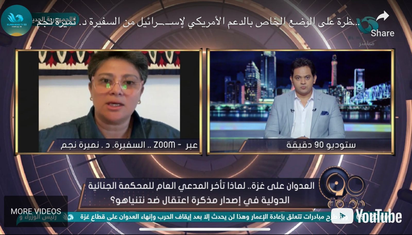 d2c47241-0f04-4891-88f0-647ba3ca4120