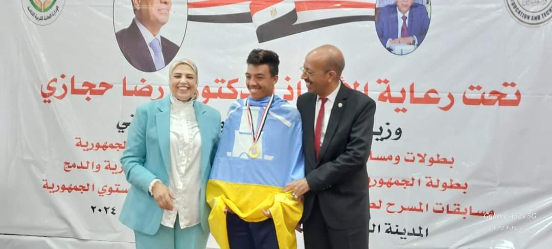 FB_IMG_1715782487454