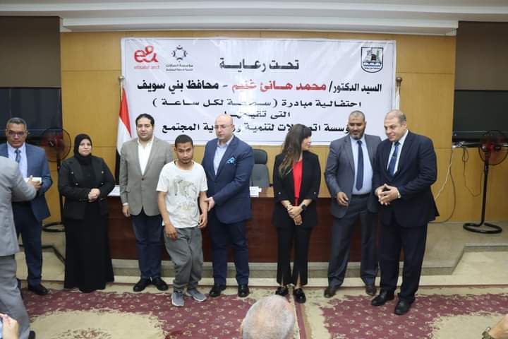 FB_IMG_1715779256634