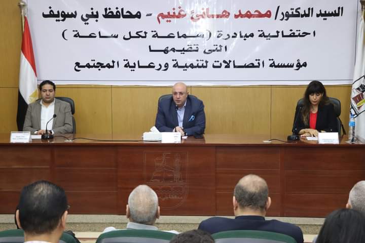 FB_IMG_1715779254128