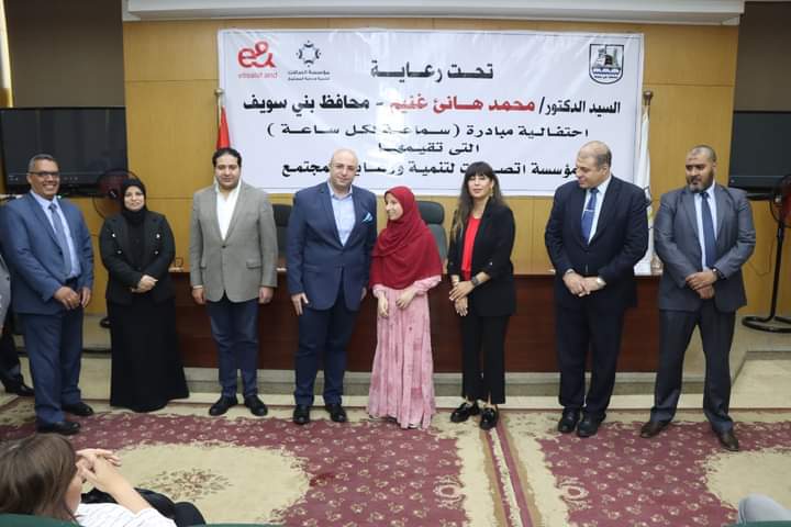 FB_IMG_1715779251874