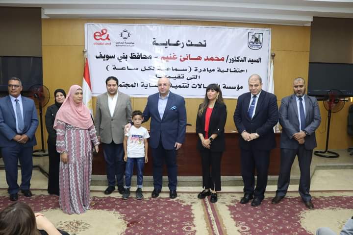 FB_IMG_1715779244958