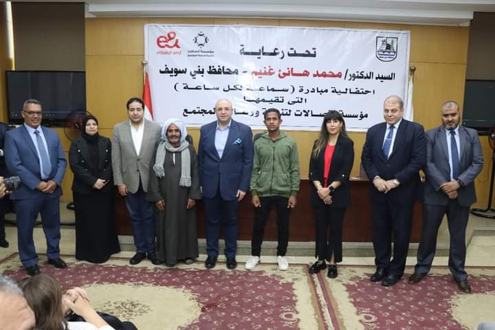 FB_IMG_1715779249604